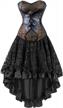 kimring women's 2 pcs vintage gothic victorian brocade overbust corset skirt set logo