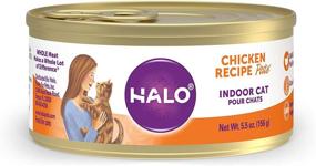 img 4 attached to Halo Indoor Wet Cat Food, 5.5oz Can (Pack of 12): Nutritious and Delicious Meal for Your Feline Companion