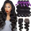 get glamorous with hermosa hair: 8a brazilian body wave hair bundles with closure - unprocessed virgin human hair (14-20 inch) + free part closure (12 inch) logo