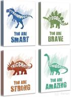 inspirational dinosaur framed wall decor logo