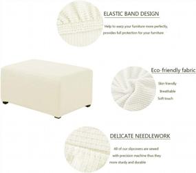 img 3 attached to Revamp Your Living Room With WOMACO'S Stretch Fabric Ottoman Slipcover In Large Size And White Colours