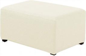 img 4 attached to Revamp Your Living Room With WOMACO'S Stretch Fabric Ottoman Slipcover In Large Size And White Colours