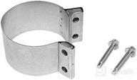 walker exhaust 36148 mega-clamp: enhanced automotive exhaust clamp logo