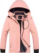 women's waterproof ski jacket: keep warm & dry in winter snow with farvalue windproof snowboard coat! logo