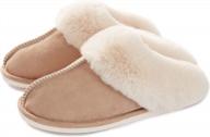 soft and cozy memory foam women's slip-on house slippers with anti-skid sole for indoor and outdoor comfort logo