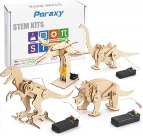 img 4 attached to 4 Pack Dinosaur STEM Kit для детей 8–12 лет, 3D деревянная головоломка, модель, робот, строительство, сделай сам, научные проекты, развивающие игрушки, мальчики и девочки в возрасте 8, 9, 10, 11, 12 лет, подарок