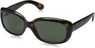 🕶️ ray ban rb4101 highstreet fashion sunglasses: effortless style with unmatched elegance логотип