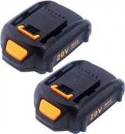 2-pack elefly wa3525 replacement battery for worx 20v tools - 3.0ah lithium battery compatible with wa3520, wa3575, wa3578 logo