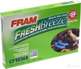 img 1 attached to CF10368 Fresh Breeze Filter Hammer