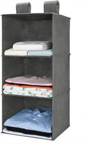 img 4 attached to MaidMAX 3 Tiers Cloth Hanging Shelf For Closet Organizer With 2 Widen Straps, Foldable, Gray