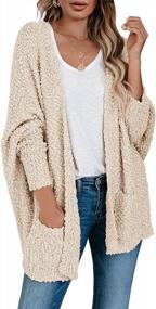 img 4 attached to Stay Warm & Cozy With Ybenlow Women'S Chunky Knit Oversized Sherpa Cardigan Sweater Coat