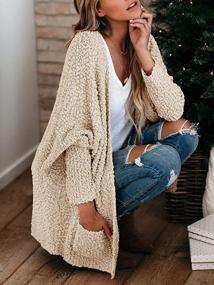 img 1 attached to Stay Warm & Cozy With Ybenlow Women'S Chunky Knit Oversized Sherpa Cardigan Sweater Coat