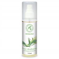 aromatika tea tree foot deodorant spray - cooling 3.88 fl oz for odor elimination & fresh feet! logo