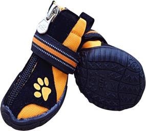 img 2 attached to URBEST Winter Non Slip Anti Slip Resistant Dogs best: Apparel & Accessories