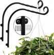 2-pack orz 16 inch hanging plant brackets for garden deck railing tree bird feeder logo