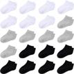 soft ankle socks for kids - pack of 20 half-cushion low-cut breathable athletic socks by cooraby logo