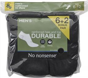 img 1 attached to 8-Pack Men'S No-Show Cushion Socks Without Frills