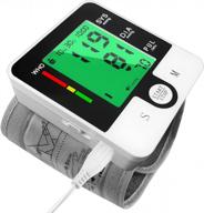 stay on top of your health with our automatic wrist blood pressure monitor - accurate readings, voice detection and usb charging logo
