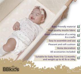 img 1 attached to 👶 BBkids Подвесная колыбель для младенца, детская гамак-кроватка, качающий гамак для новорожденных, внутренняя детская колыбель, детская комната, холстяная подвесная колыбель для возраста от 0 до 12 месяцев (кремовый)