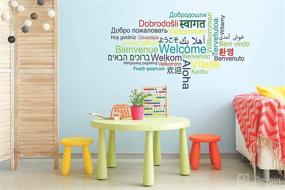 img 1 attached to Welcome Different Languages Decal Wallency Nursery