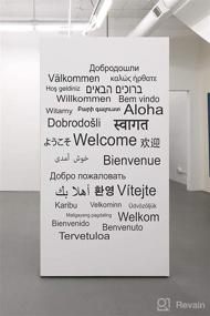 img 2 attached to Welcome Different Languages Decal Wallency Nursery