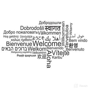 img 3 attached to Welcome Different Languages Decal Wallency Nursery