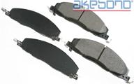 🔧 the ultimate brake upgrade: akebono act1400 proact ultra premium ceramic disc brake pad kit in sleek grey логотип