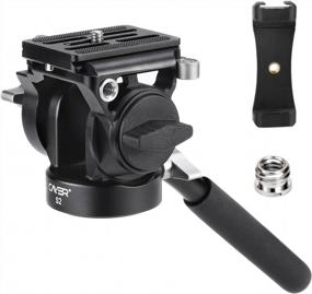 img 4 attached to Compact Video Head Cayer S2 Mini Pan Tilt Handle Camera Tripod Quick Release Plate Arca Swiss Compact Video Cameras Mirrorless DSLR Black