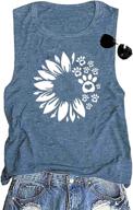sunflower graphic sleeveless summer workout dogs best - apparel & accessories logo