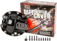 🏆 enhance performance with arb products 0750002 competition differential cover for dana 30 - black (dana 30, black) logo