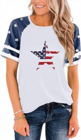 img 3 attached to Show Your Patriotism In Style With This Star Print Colorblock Shirt For Women - Perfect For 4Th Of July!