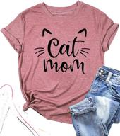 stylish cat mom shirts: perfect pet lover gifts with funny cat graphic tees for women логотип