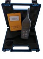 vtsyiqi professional digital sound level meter: 30-130db noise decibel measurement & multifunctional lcd display bluetooth logger logo