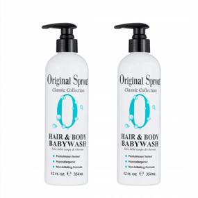 img 1 attached to 👶 Original Sprout Hair and Body Baby Wash: Organic Vegan Shampoo for Sensitive Skin (2 Pack, 12 oz.)