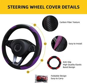 img 2 attached to AUTOYOUTH Carbon Fiber Leather Steering Wheel Cover For Men Women Universal 15 Inch Anti-Slip Breathable Elastic Stretch Car Wheel Protector For Most Cars Interior Accessories