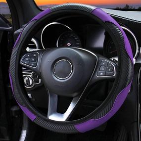 img 4 attached to AUTOYOUTH Carbon Fiber Leather Steering Wheel Cover For Men Women Universal 15 Inch Anti-Slip Breathable Elastic Stretch Car Wheel Protector For Most Cars Interior Accessories