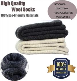 img 1 attached to Stay Cozy All Winter: YZKKE 3Pack Mens Super Thick Wool Warm Socks