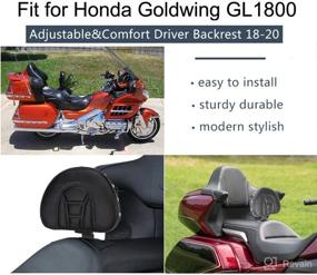 img 1 attached to 🔌 Enhanced Plug-in Driver Rider Backrest Kit with Adjustable Pad for Honda Gold Wing GL1800 2018-2020, Detachable Sissy Bar with Convenient Back Storage Pouch