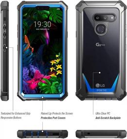 img 3 attached to LG G8 ThinQ (2019) Poetic Guardian Series Case - Full-Body Hybrid Shockproof Bumper, Built-In Screen Protector, Blue/Clear