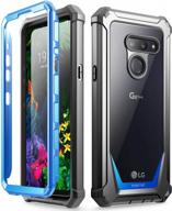 lg g8 thinq (2019) poetic guardian series case - full-body hybrid shockproof bumper, built-in screen protector, blue/clear logo