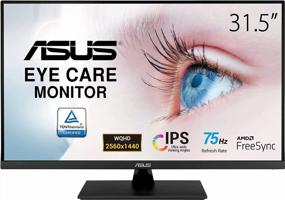 img 3 attached to 🖥️ ASUS VP32AQ Adaptive Sync 31.5" Monitor - High Definition, 2560x1440p, 75Hz, Flicker-Free, Blue Light Filter, IPS, Built-In Speakers