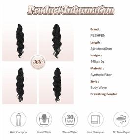 img 1 attached to Get A Glamorous Look With FESHFEN'S 24-Inch Body Wave Ponytail Hair Extensions For Women And Girls - Easy Clip-In With Drawstring Ponytail Tails Hairpieces!