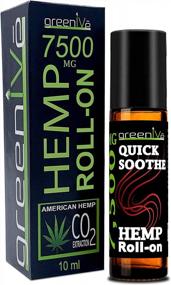 img 2 attached to Hemp Oil 28,000Mg (2 Pack) + Quick Soothe Roll-On 7,500Mg Bundle