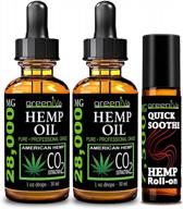 hemp oil 28,000mg (2 pack) + quick soothe roll-on 7,500mg bundle logo