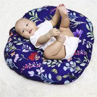 premium blue watercolor flower baby lounger cover - snug fit slipcover for hooyax newborn lounger - washable & removable design for boys and girls логотип