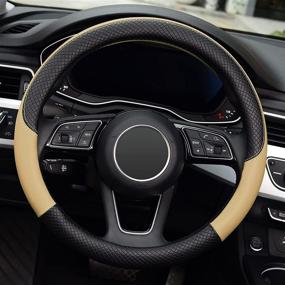 img 2 attached to LABBYWAY Universal Car Steering Wheel Cover - 15 Inch, 🚘 Microfiber Leather, Skidproof, Stable, Warm in Winter & Cool in Summer (Beige)