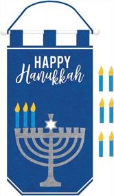 img 1 attached to Hanukkah Banner Candle Add Ons Hanger