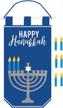 hanukkah banner candle add ons hanger logo
