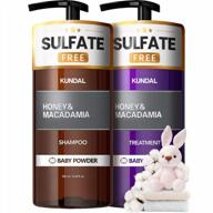💆 kundal shampoo and conditioner set: repair dry damaged hair with argan oil, baby powder | sulfate & paraben free 16.9 fl oz x 2 логотип