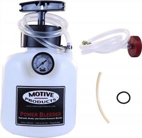 img 4 attached to Motive Products 0117 Power Bleeder Kit: Optimal Brake Bleeding 🔧 Solution for Ford, Japanese, and Korean Import Vehicles with 3-Tab Design